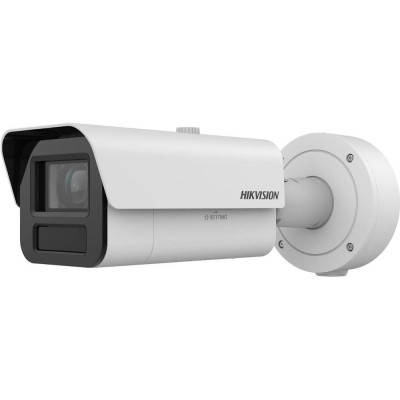 iDS-2CD7A45G0/P-IZHSY(4.7-118mm) - 4MPix IP Bullet kamera, 25x zoom, IR 200m, WDR 140dB, IP67, IK10, čtení SPZ, Heater